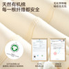 Children's pure cotton autumn clothes and long pants set