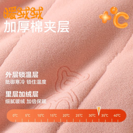 校服神器儿童保暖裤棉裤女童打底裤内穿冬季秋裤男童加绒加厚裤子