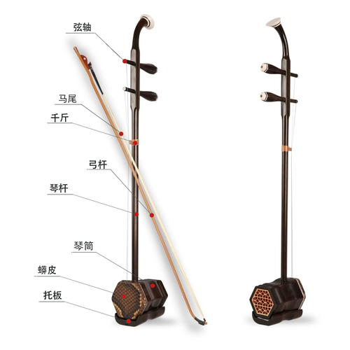 Звезда  星 星 星 727-a laosbuka δ Моксибибибис