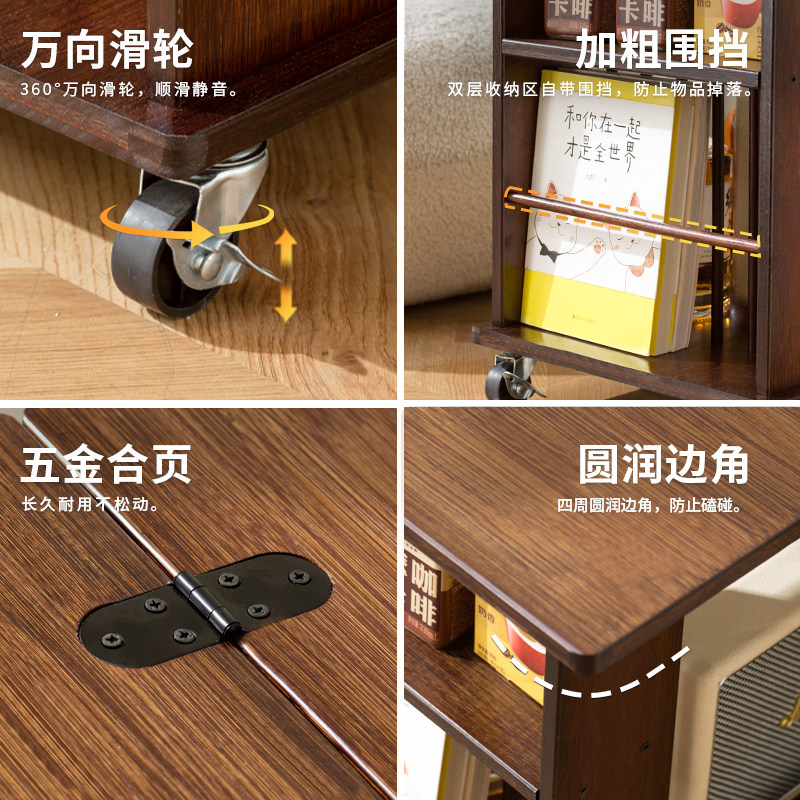 原木风沙发边几移动折叠茶几客厅家用茶桌台小型不占地方可移动,淘宝优惠券,粉丝福利购,淘宝优惠卷