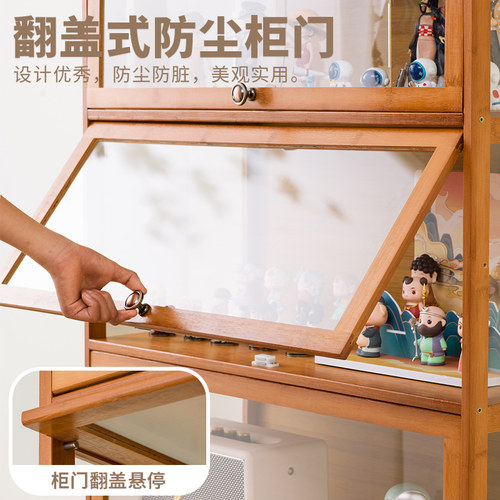 手办展示柜盲盒吧唧玩具模型收纳盒亚力克仿玻璃透明陈列柜置物架 - 图2