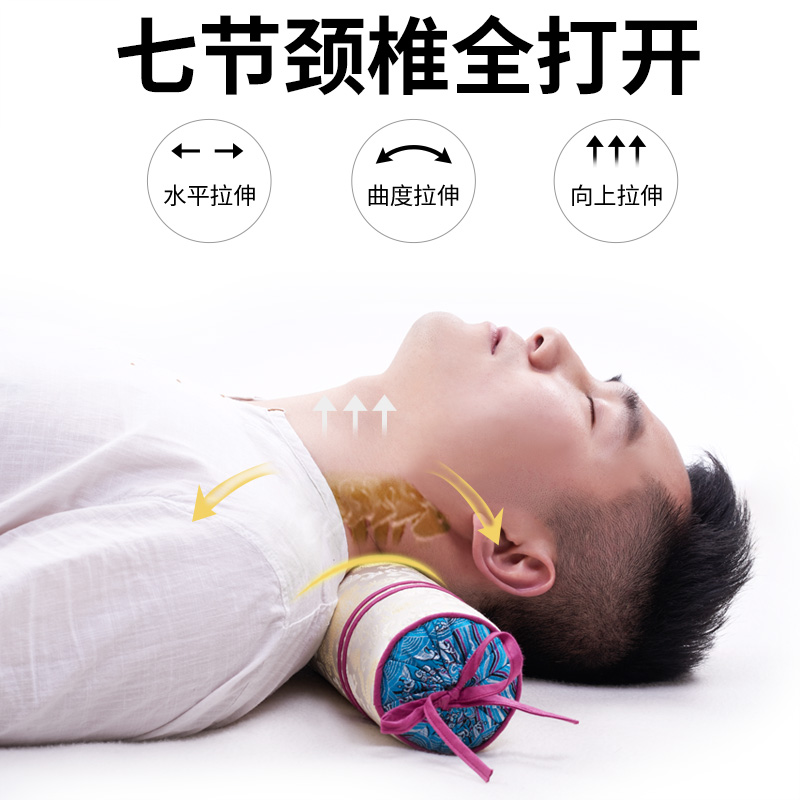 颈椎枕决明子枕头护颈椎助睡眠睡觉专用病人圆柱劲椎颈枕糖果硬圆-图1