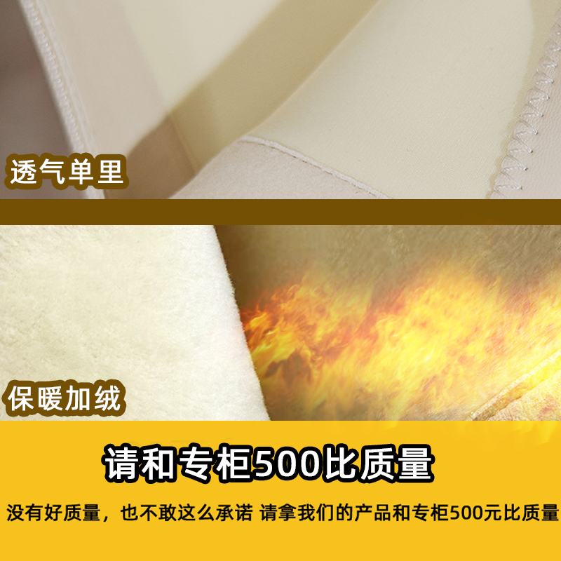 真皮瘦瘦靴女显瘦马丁靴2025秋冬短靴子女加绒白色粗跟高跟短靴女 - 图3