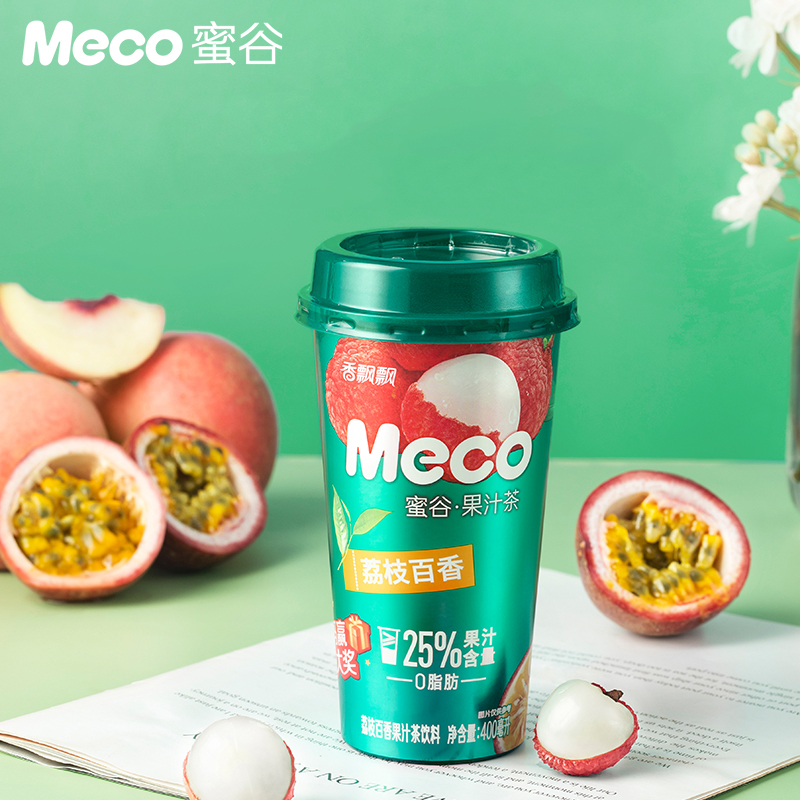 香飘飘Meco蜜谷果汁茶400ml*15杯装整箱百香果青柠红柚即饮茶饮料 - 图1