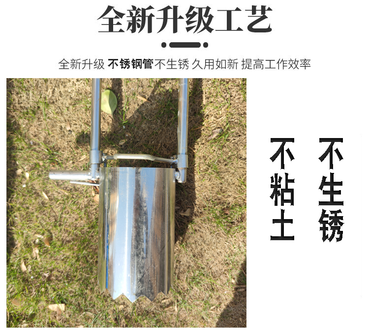 玉米移苗神器移苗器移栽种菜工具打孔器取土蔬菜辣椒苗起苗栽苗器 - 图2