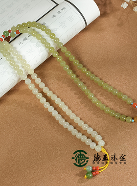 黄口渐变手链6mmdiy天然和田玉