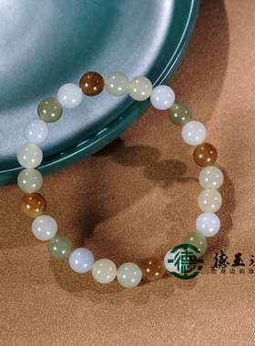 天然新疆和田玉多宝手串手链圆珠