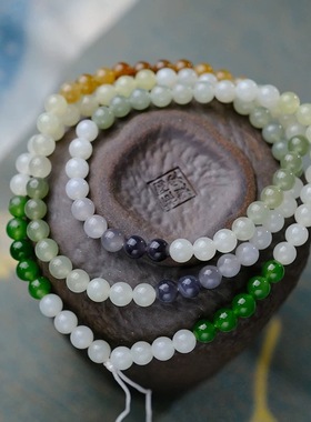 和田玉108圆珠多圈新疆料多宝