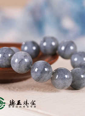 珠丨宝天然单圈手串新疆和田玉