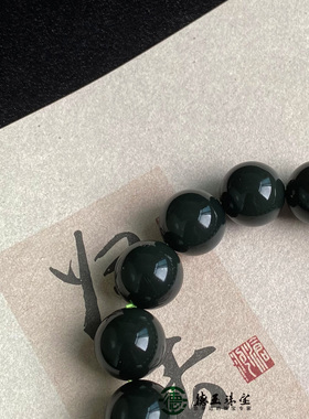 和田玉塔青卡14mm圆珠手串