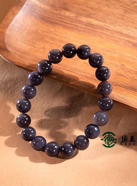 0手串青海老料圆珠帝王紫色单圈