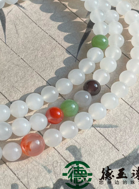 天然和田玉青海野牛沟高冰白卡6mm珠串项链多款选择男女款配证书