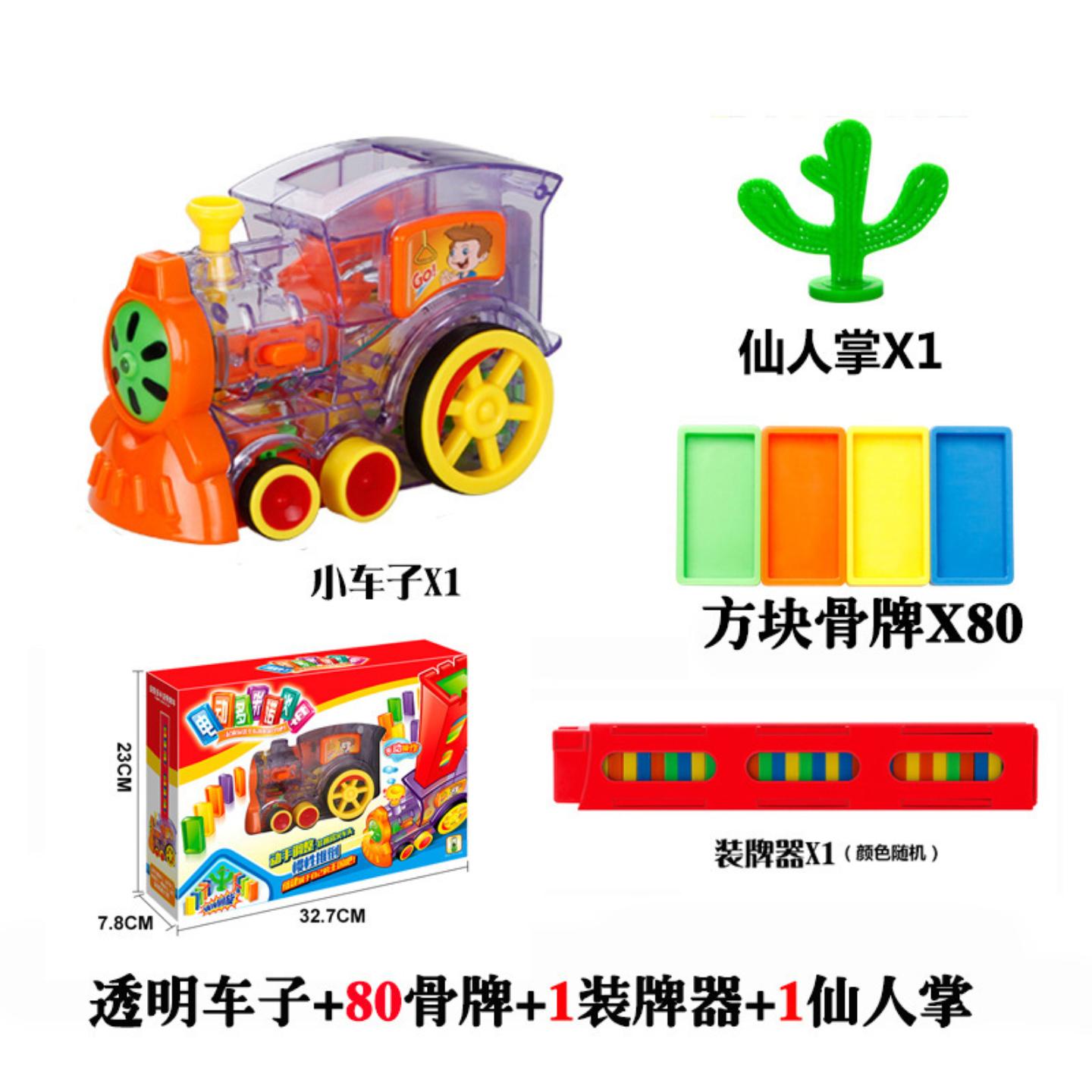图4