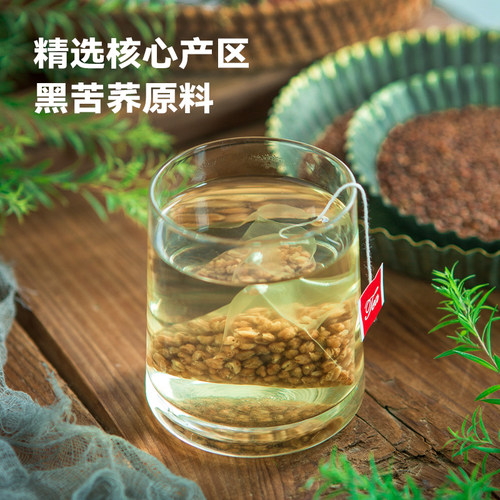 苦荞茶非特级正品麦香型小袋装四川大凉山黑苦荞茶叶饭店专用茶包 - 图0