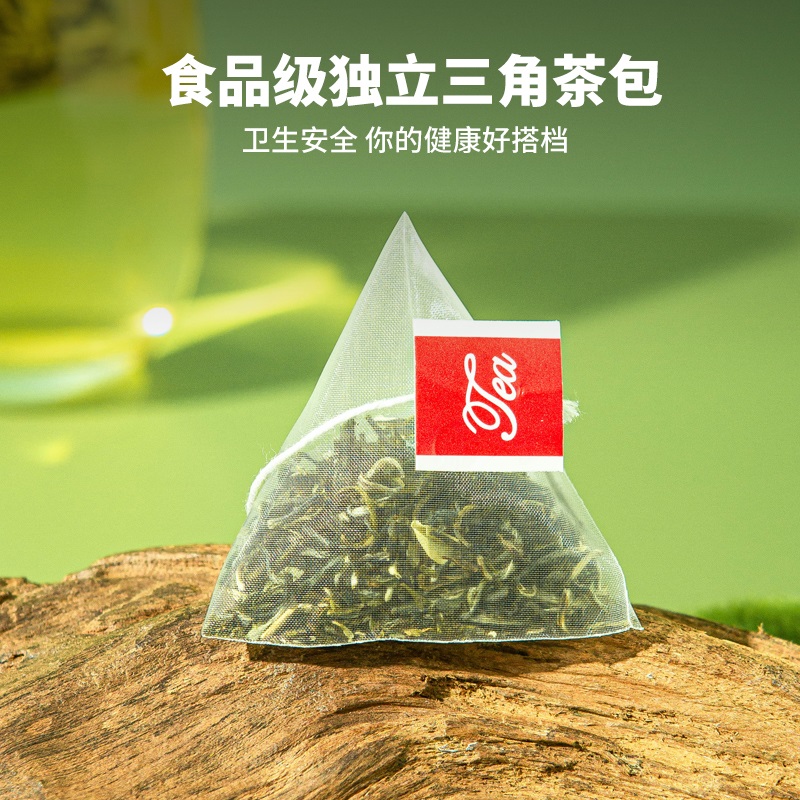 茉莉绿茶浓香型茉莉花冷泡茶茉莉花茶袋泡茶无蔗糖高山绿茶茶包 - 图2