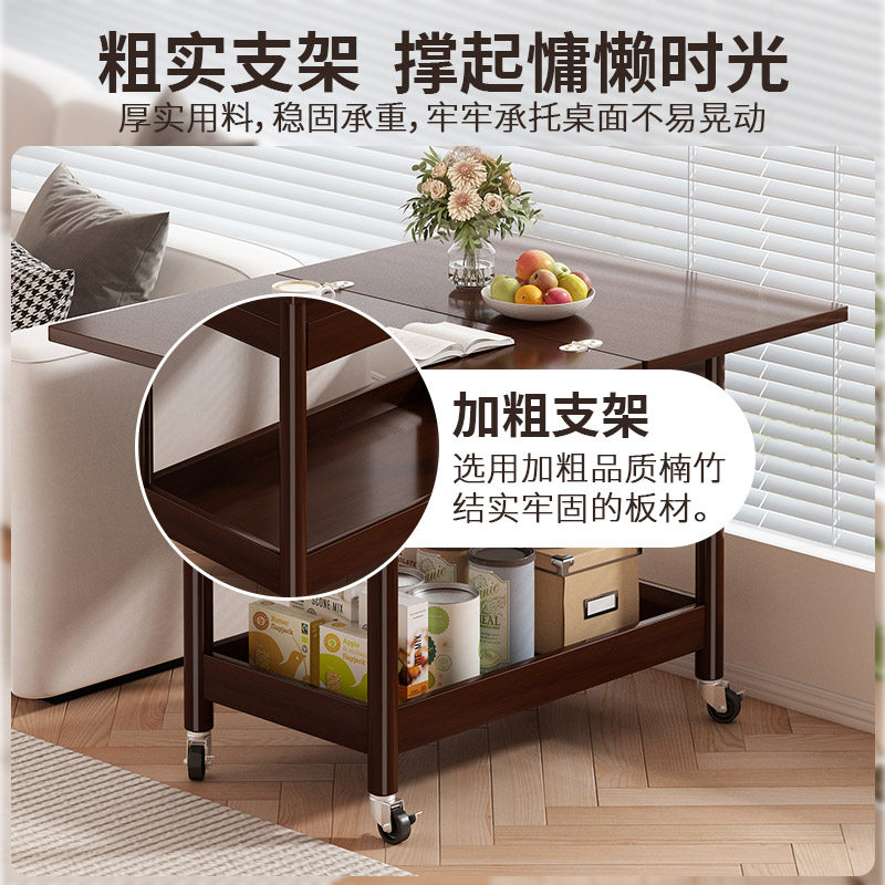 中古风可移动折叠边几沙发边小推车置物架小户型带轮茶几2026新款,淘宝优惠券,粉丝福利购,淘宝优惠卷
