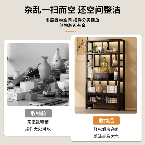 High-end book rack