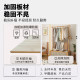 Coat rack