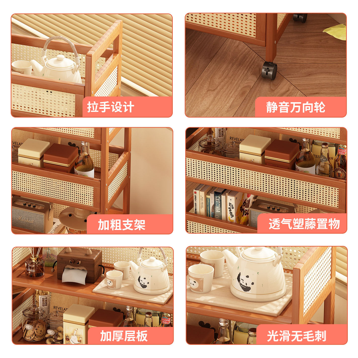 中古小推车置物架可移动客厅边几零食收纳架家用非实木落地储物架,淘宝优惠券,粉丝福利购,淘宝优惠卷