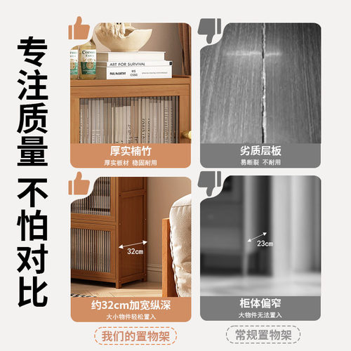 书架落地置物架家用非实木防尘窄书柜房间多功能置物柜子不占空间 - 图0
