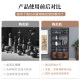 Bogu antique rack