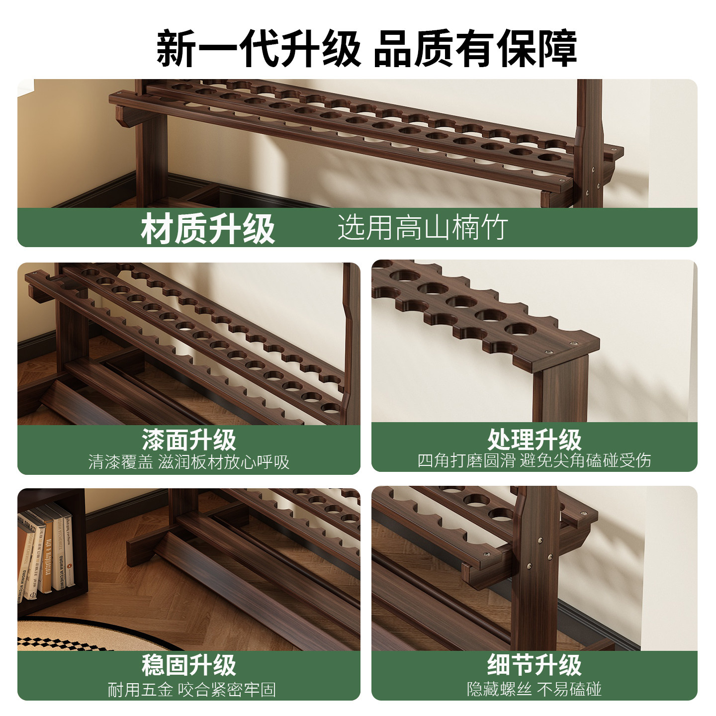 鱼竿陈列架渔具店路亚竿展示摆台落地式多功能钓鱼用品货架摆放架,淘宝优惠券,粉丝福利购,淘宝优惠卷