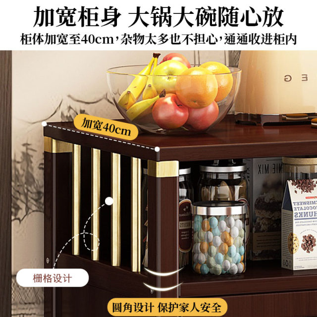 Household storage cabinet