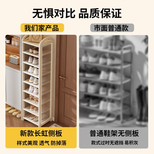 儿童鞋架入户门不占地方鞋子置物架多层结实耐用宝宝放鞋收纳神器 - 图1
