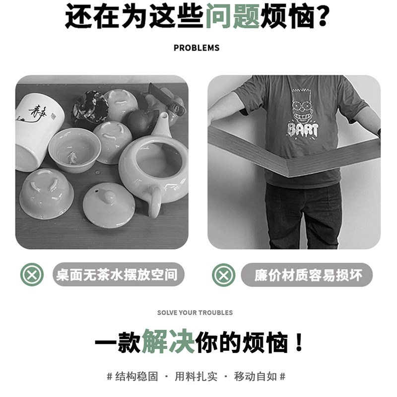 可移动茶几茶桌边几简易非实木小推车茶叶茶具收纳架多功能置物架,淘宝优惠券,粉丝福利购,淘宝优惠卷