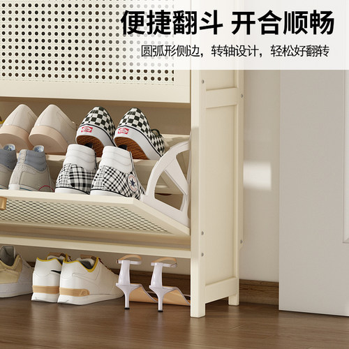 儿童鞋架家用入户翻斗式超薄鞋柜奶油风多层防尘鞋子收纳置物神器 - 图1