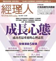 JLR TW 2021-09 zw-syjg BP