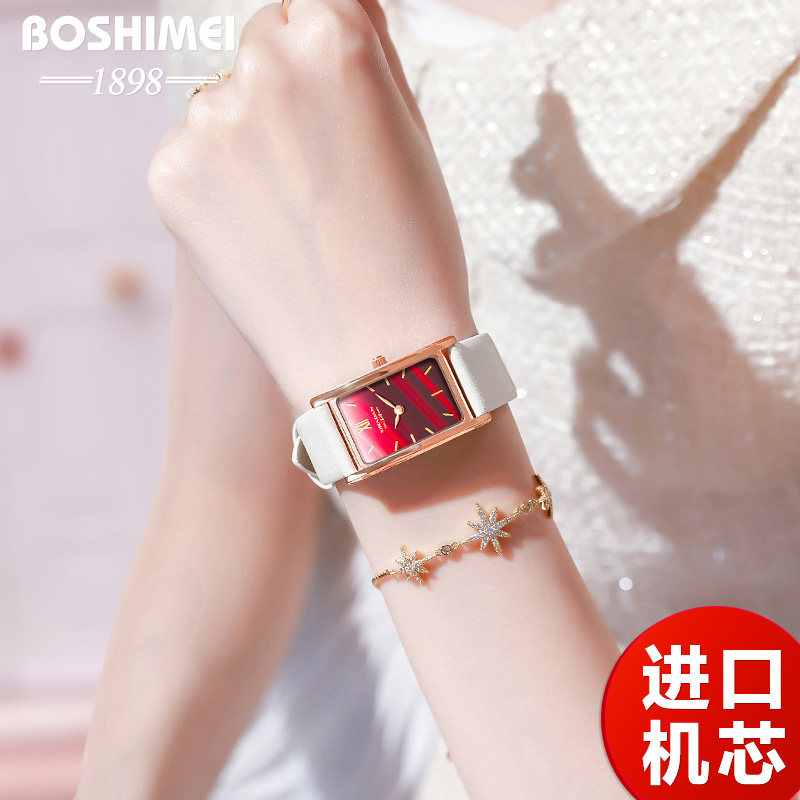 铂时美孔雀绿复古方形小绿表表带 铂时美国产腕表