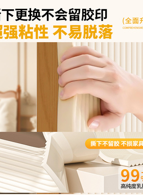 【真的隔音】强效隔音棉不留胶