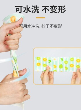 冬季防淌水神器加厚玻璃吸水贴