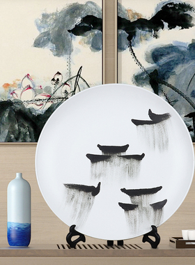 新中式风水墨画样板间书柜工艺品