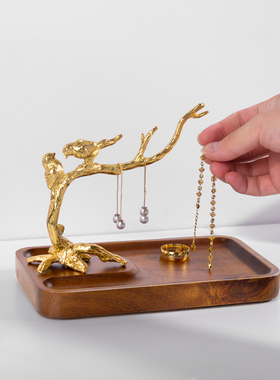 实木梳妆台项链耳环收纳盘首饰架
