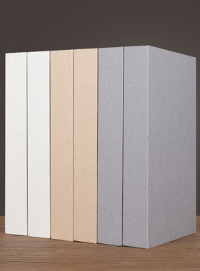 新款麻布素色订制中式风仿真书