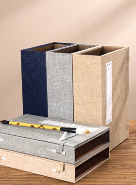 空函盒书壳抄经新中式古典摆件