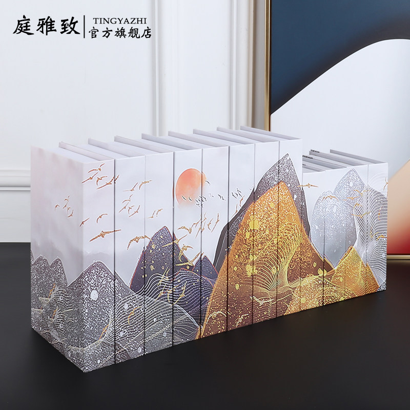 仿真书道具书推荐品牌 新人首单立减十元 21年6月 淘宝海外