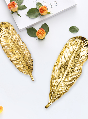 餐厅收纳盘茶几样板间桌面装饰品