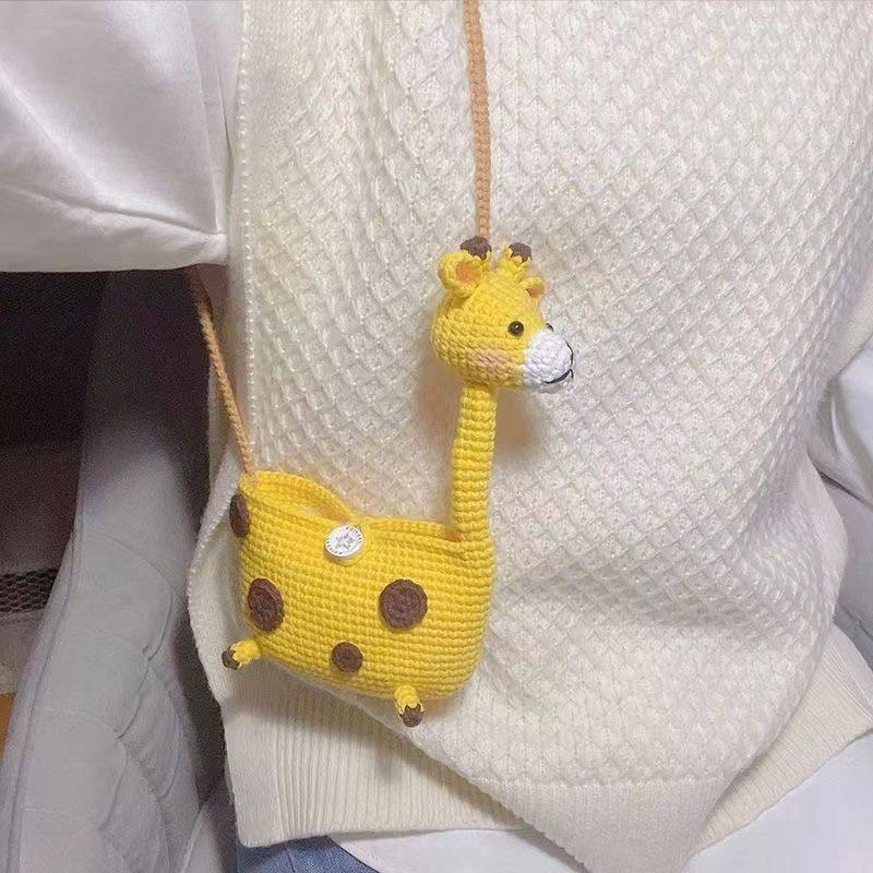 手工diy自己做包包手工编织diy包包毛线材料冰条线钩织成品长颈鹿,淘宝优惠券,粉丝福利购,淘宝优惠卷