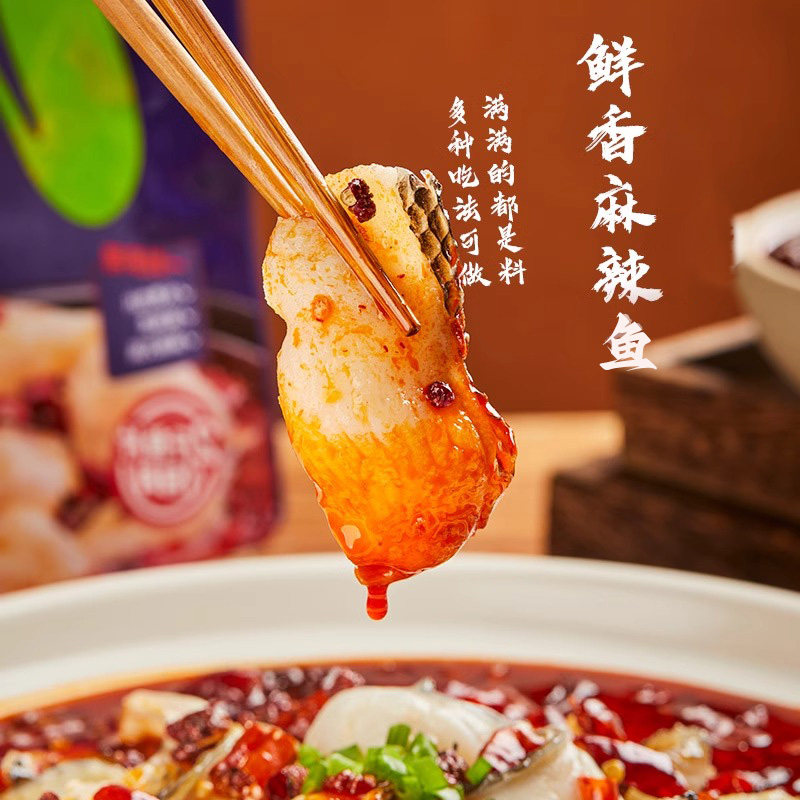 图3