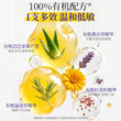 California Baby Calendula Cream