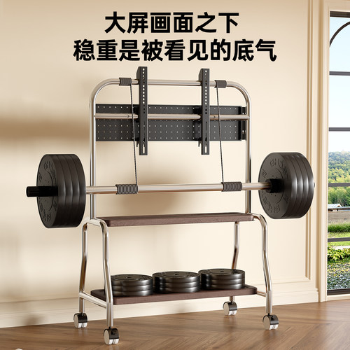 电视机落地支架可移动立式不锈钢带轮艺术推车55/65/75寸通用挂架 - 图1