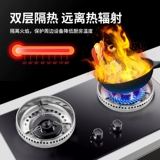 Ветрозащитный чехол из нержавеющей стали для домашнего использования, универсальные аксессуары, нескользящая трубка, увеличенная толщина