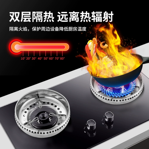 Ветрозащитный чехол из нержавеющей стали для домашнего использования, универсальные аксессуары, нескользящая трубка, увеличенная толщина