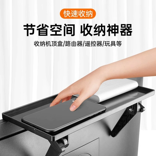 Стойка для ТВ-экрана, стойка для телеприставки, компьютерная стойка без перфорации, ЖК-монитор, маршрутизатор, стойка для хранения