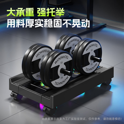 电脑主机托架可移动机箱底座支架带插排置物架家用台式托盘放置架 - 图1