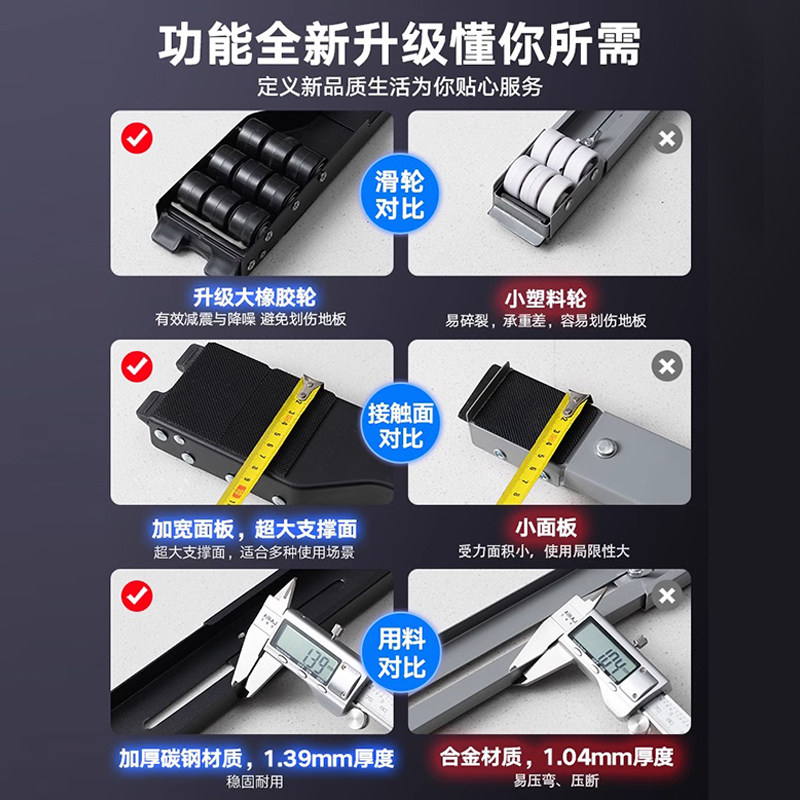 凯旗洗衣机底座架移动冰箱滑轮支架适用海尔小天鹅小米等防滑脚垫,淘宝优惠券,粉丝福利购,淘宝优惠卷