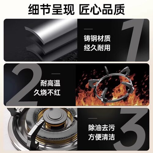 煤气灶台支架燃气炉架托配件防滑底托大全液化厨房灶台加高通用 - 图3